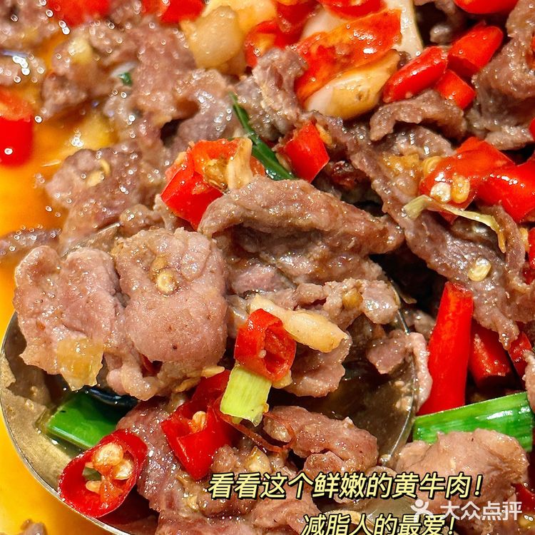 来长沙不能不吃这屉限定“橘子洲”包🌅！