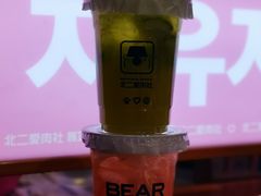 -富力文体中心羽毛球馆