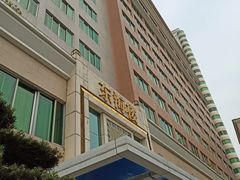 -东山宾馆(广州东山口地铁站店)