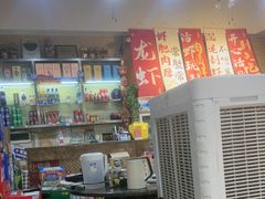 -辣不怕口味虾(凌霄路店)