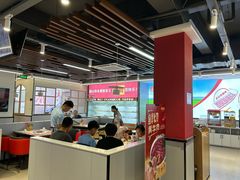 -彤德莱火锅(薛家岛利群店)