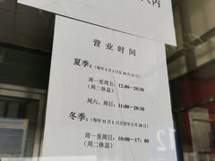 -大连体育中心体育馆
