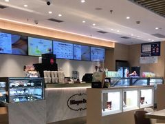 -哈根达斯(西安北郊店)