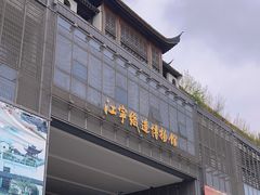-江宁织造博物馆