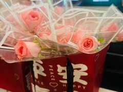 -中海环宇荟
