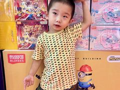 -天河城购物中心