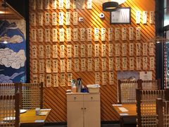 -有喜屋·深夜食堂(环宇荟店)