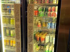 -一绪に寿喜烧(虹悦城店)