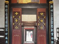 -康百万庄园