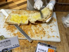 -都恩客(高岛屋百货店)