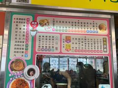 -佑汉小贩大楼熟食中心