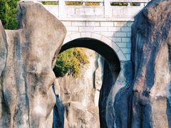 -环城公园-琥珀潭