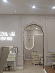 点击看大图 -Nail Me美甲美睫
