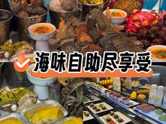 -乔哥铭洋海鲜自助(皇城恒隆广场店)