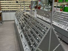 -青山良镜(中国丹阳国际眼镜城店)