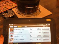 -七轮烤肉 安安(浅草六区店)