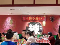 -辣小鲜·南昌大排档(船山路店)