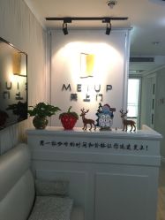 点击看大图 -熙画美上门MakeUp美甲美睫