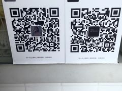 -JUICE  TIMES(中茵海华店)