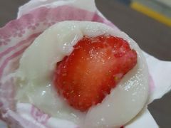 -澳门长洲糯米糍(柯打苏沙街店)