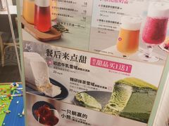 -必胜客(宣化店)