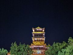 -仙人山公园