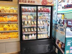 -秘密旅行Bonjour(黑金冠 江南西店)
