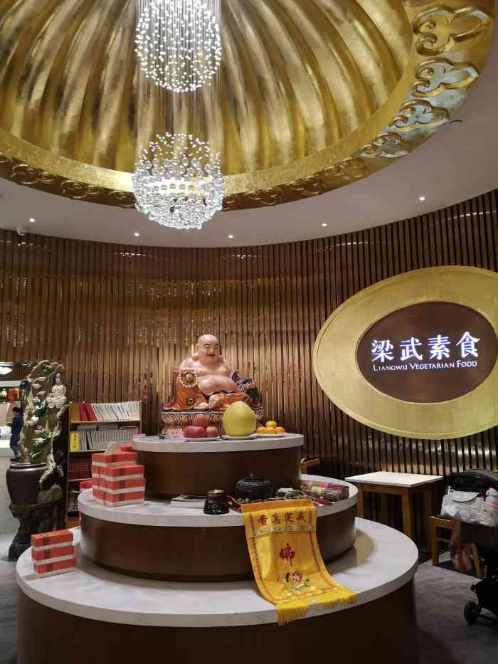 梁武素食(牛首山店)-"17年里的时候是58一位,当时真的是菜品.