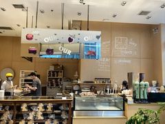 -OUR Bakery(中海环宇荟店)