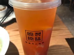 -原製原味(普陀山磐龙店)