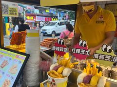 -味子夫鸡柳(解放碑总店)