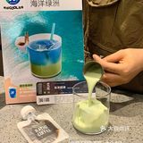 上海限时快闪🌏plmm都去喝这杯「海洋绿洲」!!