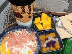 -千芋本铺(水围店)