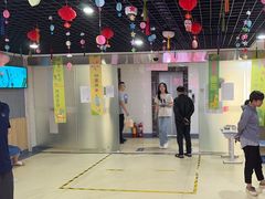 -励步成长中心(老福山校区)