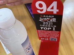 -哈灵现炒本帮面(宁波路店)