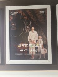 -爱儿美儿童摄影(五路居花园别墅店)