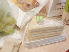 -奈雪的茶(印象城店)