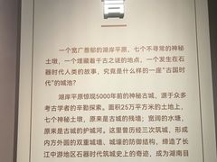-岳阳市博物馆