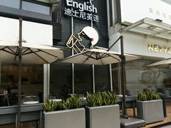 -喜茶(广州番禺奥园广场店)