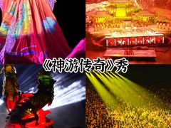 -威海华夏城景区