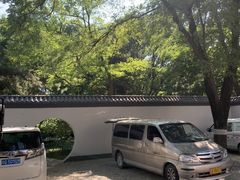 -玲珑塔公园