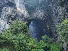 -英西峰林·洞天仙境