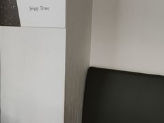 -SimplyTimes鎏金食堂