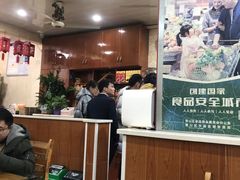 大堂-老四川平头酸菜鱼(衙前店)