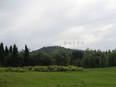 -秦始皇帝陵博物院-丽山园