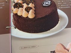 -DQ·蛋糕·冰淇淋(苏宁店)