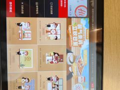 -海底捞火锅(赛格国际购物中心店)