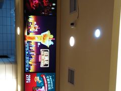 -DQ·蛋糕·冰淇淋(绿宝店)