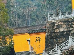 -九华山风景区