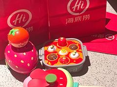 -海底捞大排档火锅(悦荟广场店)